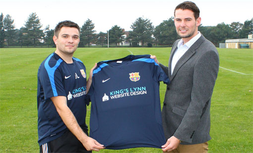 New Sponsorship Deal with Redgate Rangers